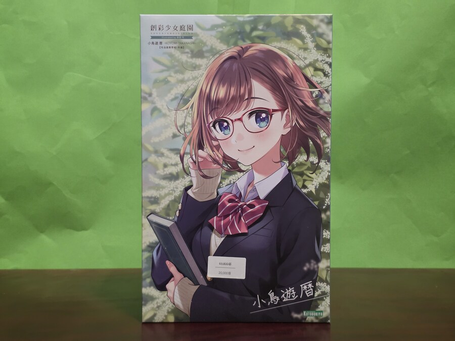 (KOTOBUKIYA) 창채소녀정원 타카나시 코요미 동복 Ver(버전)_3.jpg