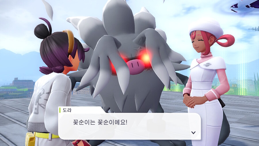 포켓몬) 간호순의 꽃순이_1.jpg