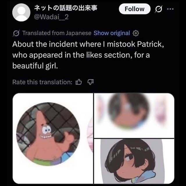 스폰지밥 패트릭을 미소녀로 착각한 사람_1.jpg