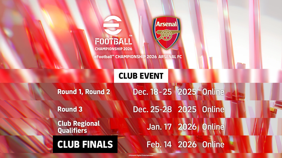 (뉴스) 2025.12. 셋째 주 - e스포츠 소식_4.webp