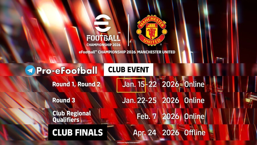 (뉴스) 2025.12. 셋째 주 - e스포츠 소식_5.jpg