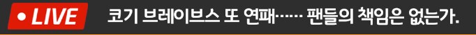 블루아카)배틀패스 하단 하이라이트 문구들_5.png
