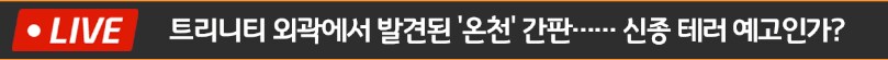 블루아카)배틀패스 하단 하이라이트 문구들_21.png