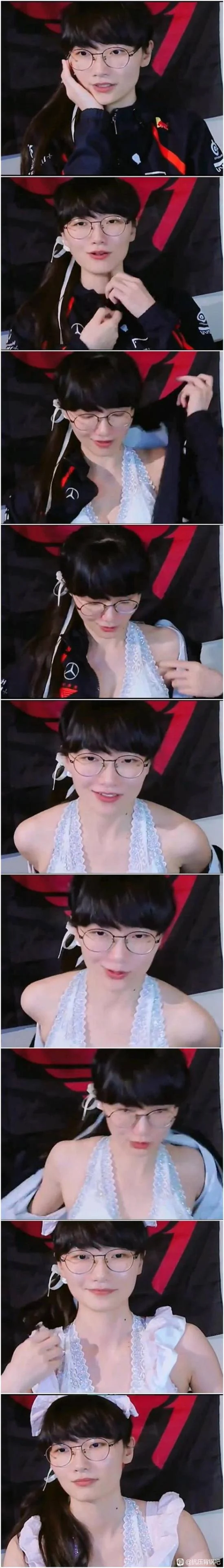 중국 페이커 닮은 여자_2.webp