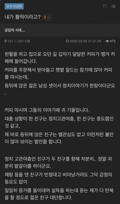 클춘문예 모음_8.jpg