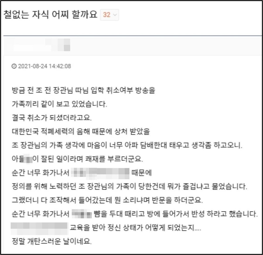 클춘문예 모음_10.jpg