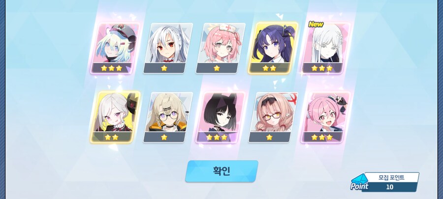 블루아카) 이런 시바아아알!!!!!_1.jpg