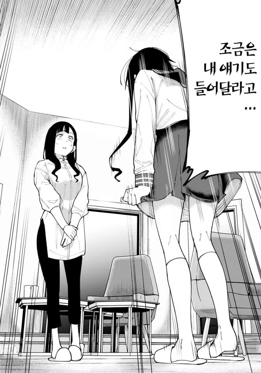 유게이들 이상해 원본은 이건데 자꾸 다른거 들고와_1.webp