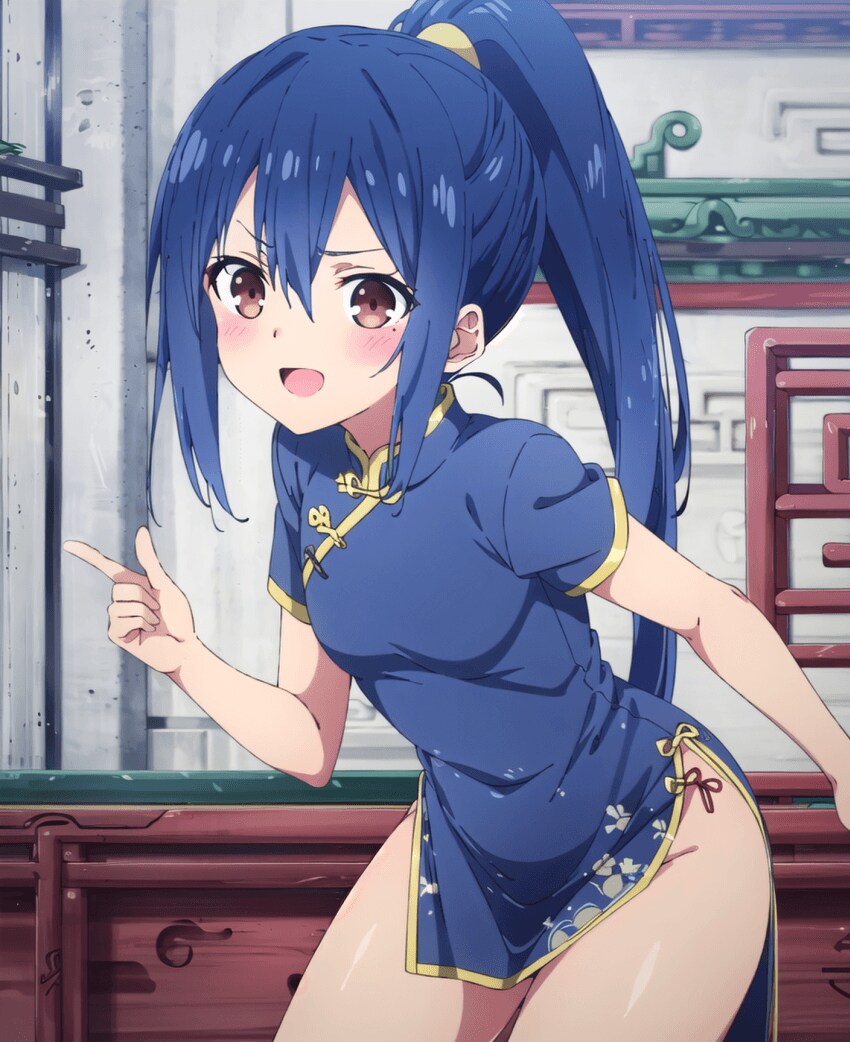 차이나 마나_1.png