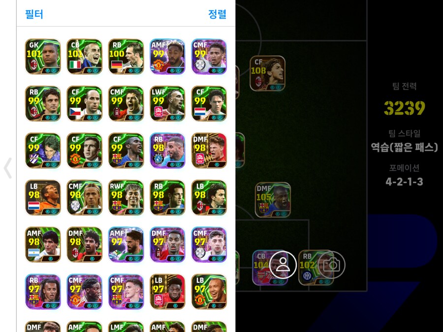 코단 제시받습니다_3.png