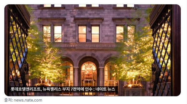 대기업이 돈 없다는게 구라인 이유.jpg_1.png