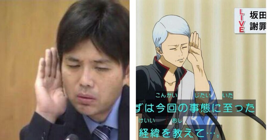 은혼 애니팀은 선을 잘탄다_1.jpg