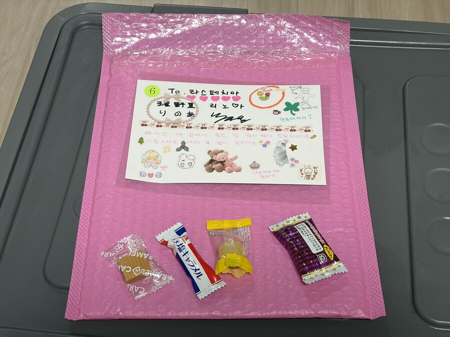 얘! 느 집엔 이거 ㅇ... 까지만 하겠습니다._1.jpg