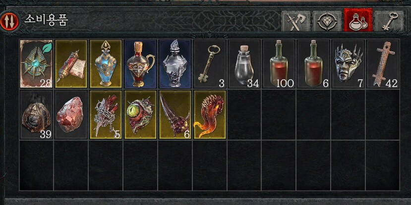 미니맵하고 소굴보스 열쇠 질문입니다._1.png