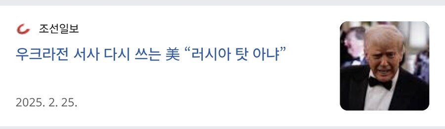 바이든 정권 5년차ㅡ_6.jpg