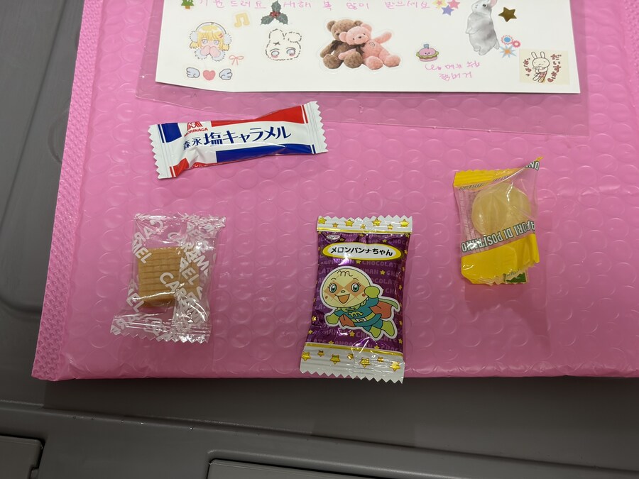 얘! 느 집엔 이거 ㅇ... 까지만 하겠습니다._6.jpg