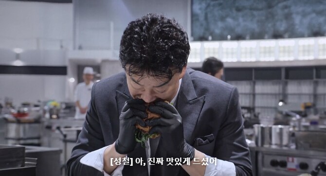 흑백2) 백종원 샤라웃하는 백수저들_3.png