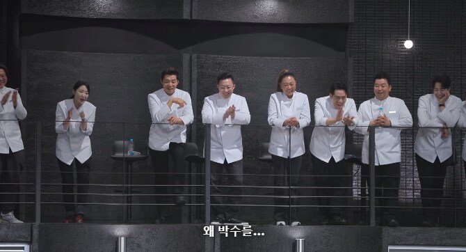 흑백2) 백종원 샤라웃하는 백수저들_5.png