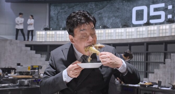 흑백2) 백종원 샤라웃하는 백수저들_8.png