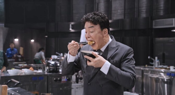 흑백2) 백종원 샤라웃하는 백수저들_10.png