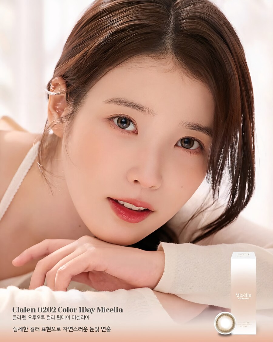 클라렌 인스타그램_1.jpg