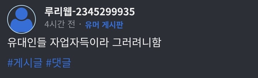 얜 진짜 좋아하는게 뭐임..?_5.jpg