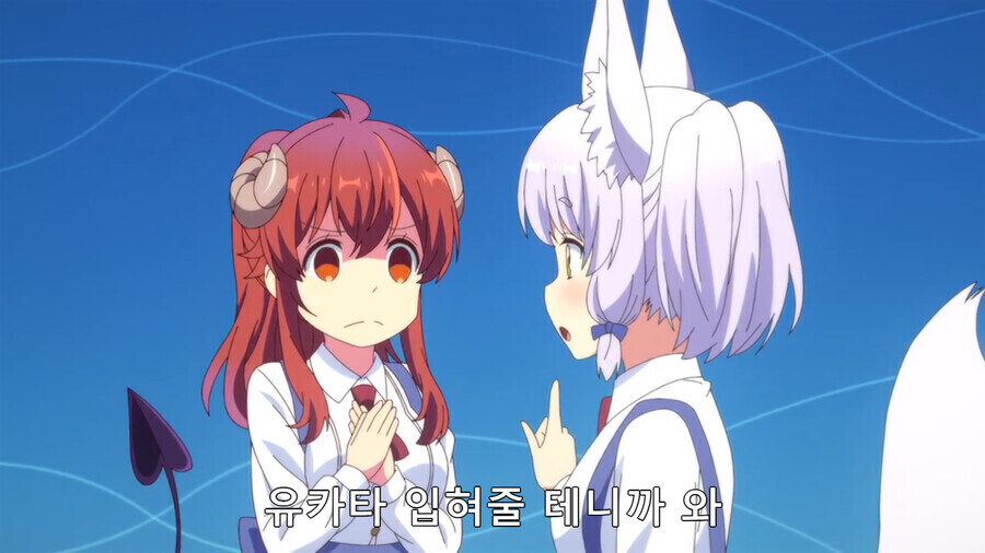 알몸으로 마을 돌아다닌게 공식인 만화_2.jpg