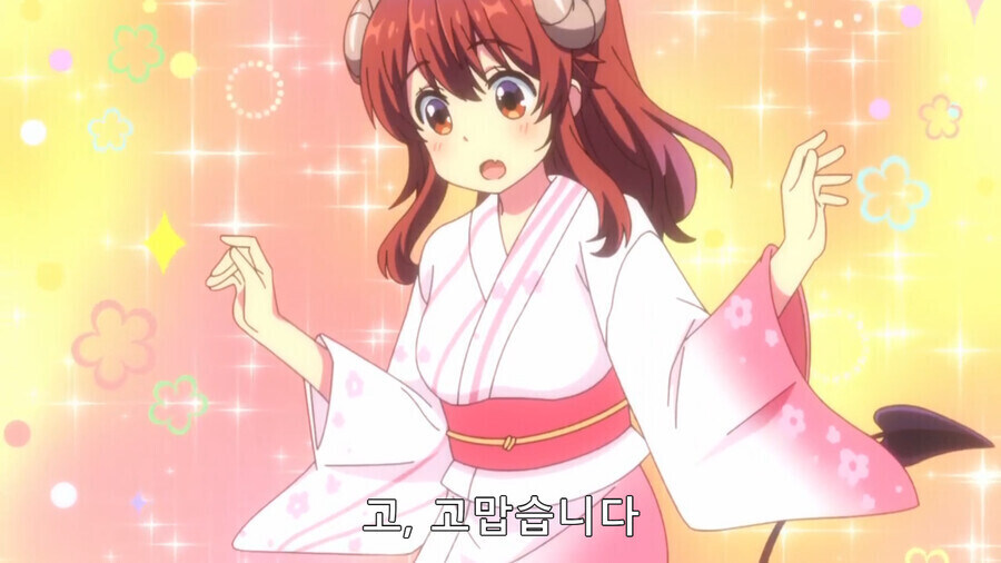 알몸으로 마을 돌아다닌게 공식인 만화_3.jpg