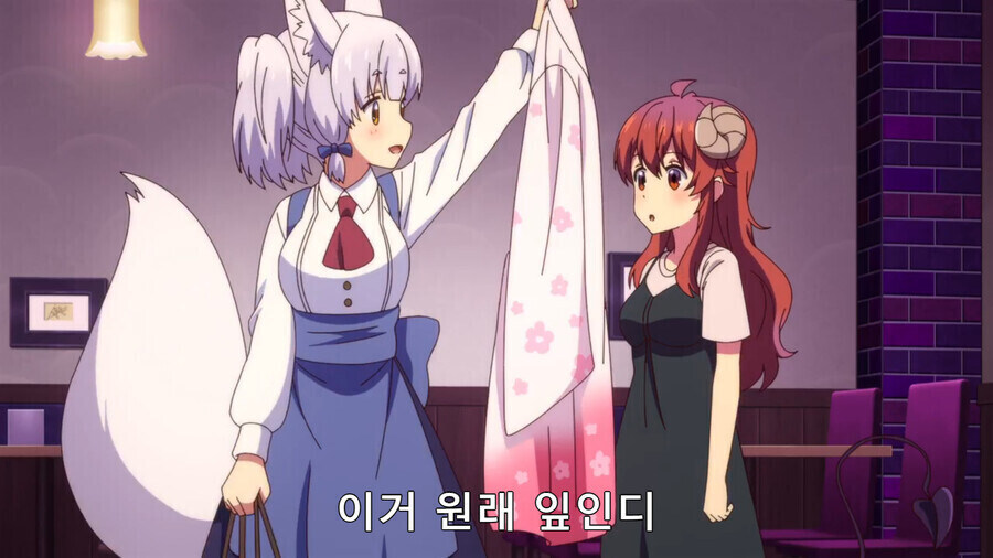 알몸으로 마을 돌아다닌게 공식인 만화_7.jpg