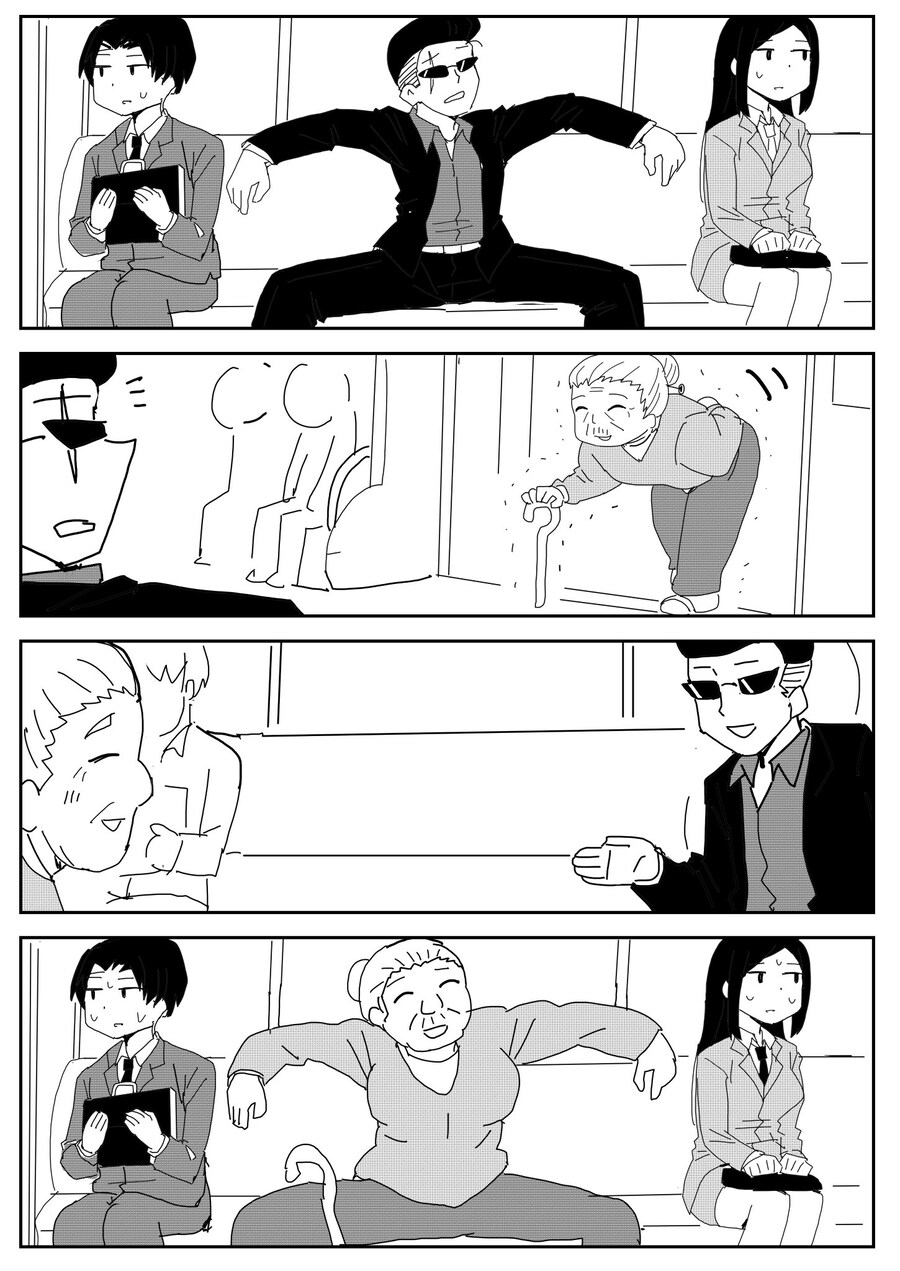 노약자에게 자리 양보하는 양아치.jpg_1.jpg