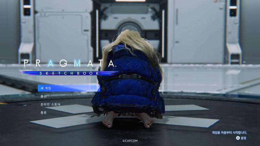 와 플래그마타 엄청 맘에 드네여_1.jpg