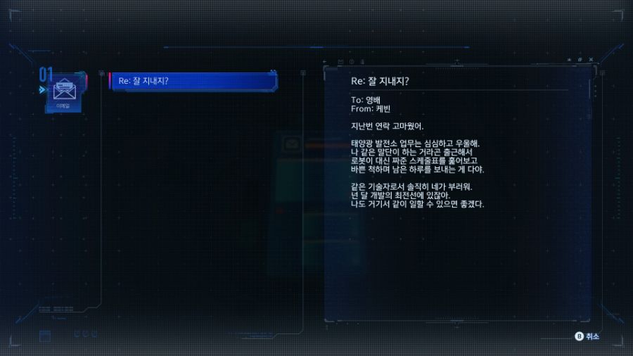 와 플래그마타 엄청 맘에 드네여_8.jpg