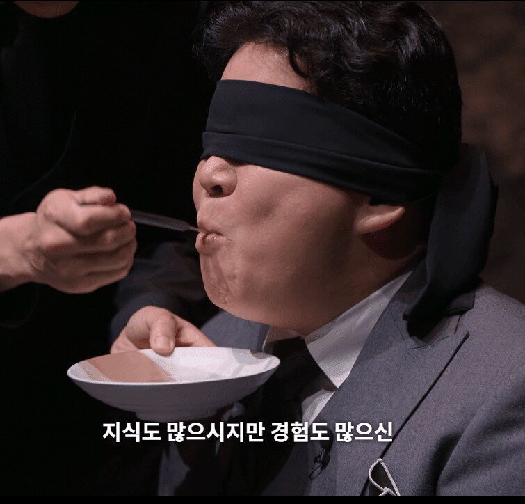 흑백요리사2) 백종원에게 평가받고 싶다_4.png