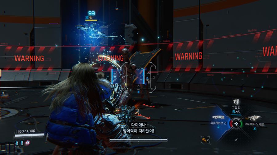 와 플래그마타 엄청 맘에 드네여_12.jpg