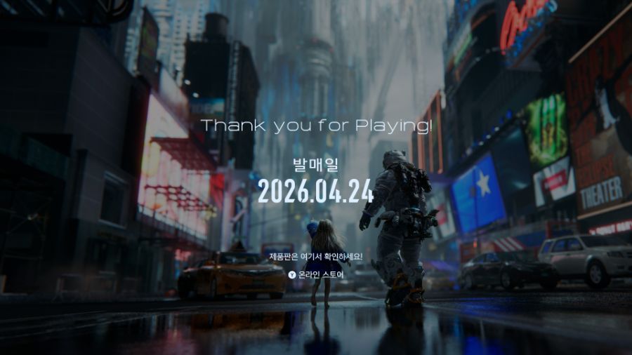 와 플래그마타 엄청 맘에 드네여_41.jpg