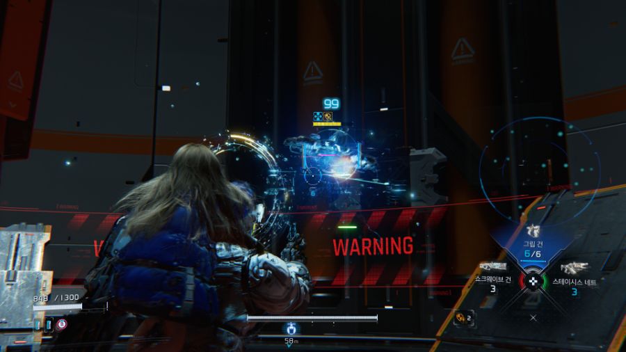 와 플래그마타 엄청 맘에 드네여_13.jpg