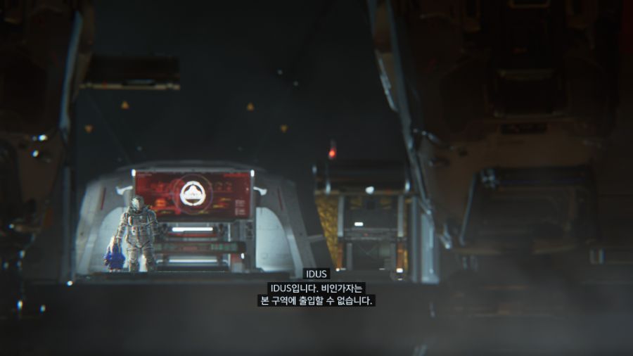 와 플래그마타 엄청 맘에 드네여_16.jpg