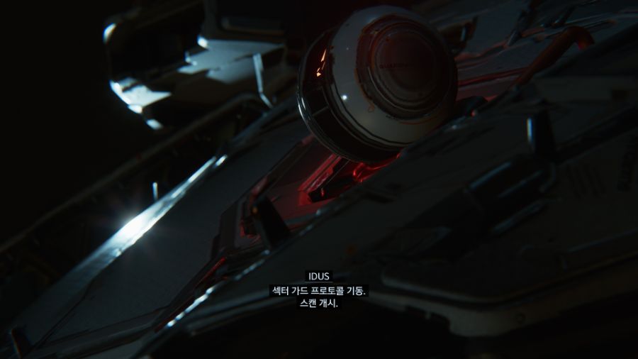 와 플래그마타 엄청 맘에 드네여_17.jpg