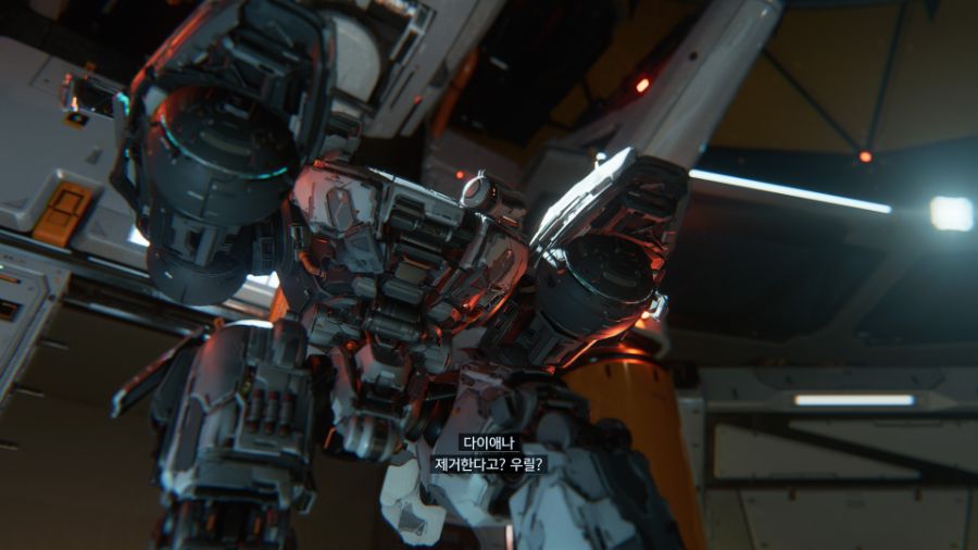 와 플래그마타 엄청 맘에 드네여_20.jpg