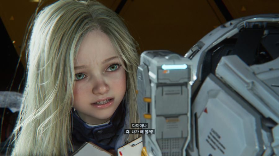 와 플래그마타 엄청 맘에 드네여_26.jpg