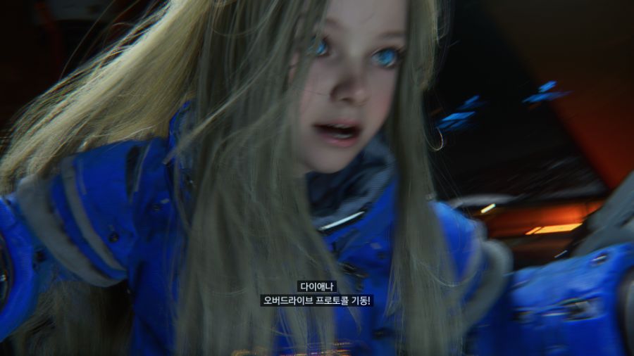 와 플래그마타 엄청 맘에 드네여_28.jpg