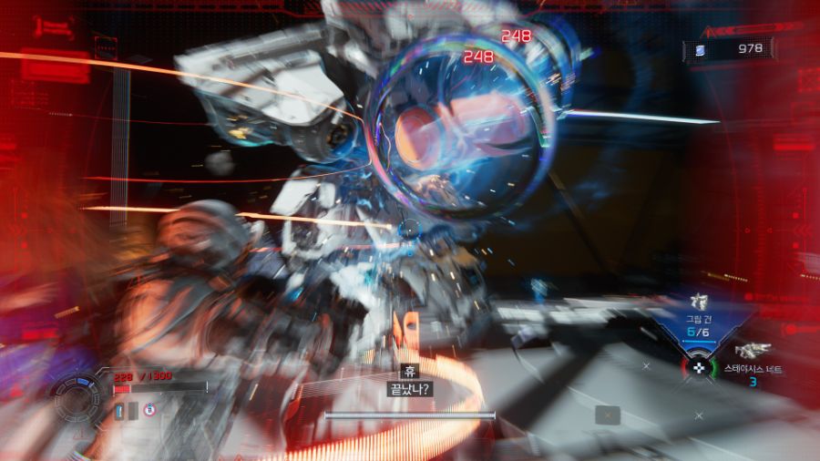 와 플래그마타 엄청 맘에 드네여_31.jpg