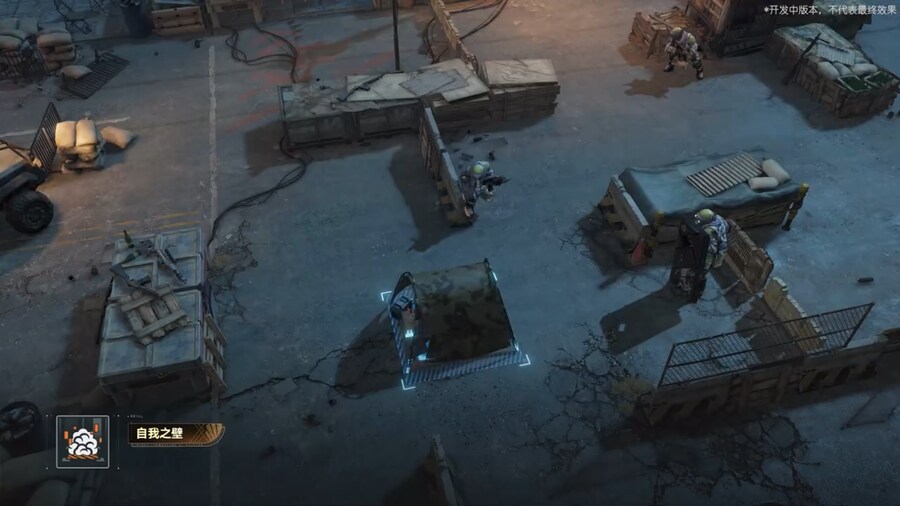 소전2)미백이 텐트치는 스킬은 진짜 미쳤냐_1.png