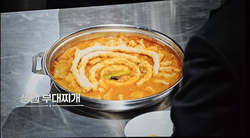 흑백2) 백종원 : 당신은 탈락입니다._2.jpg