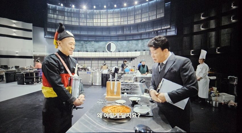 흑백2) 백종원 : 당신은 탈락입니다._3.jpg