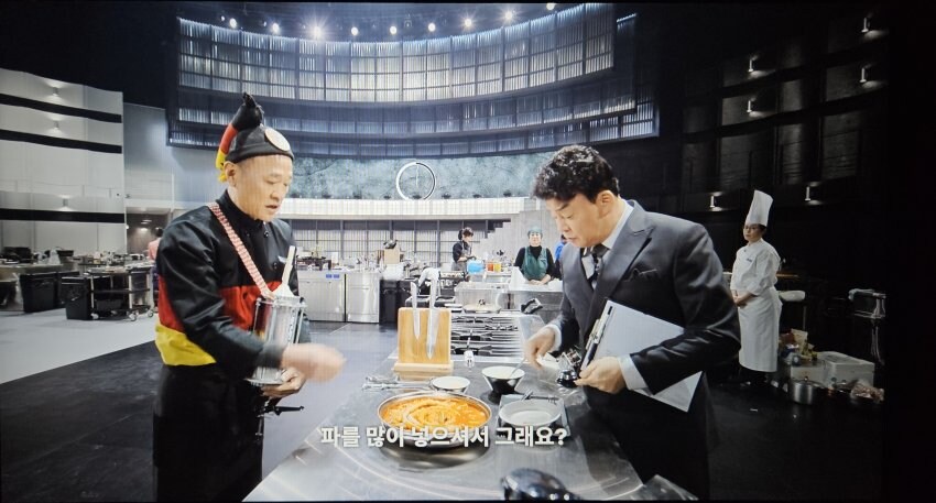 흑백2) 백종원 : 당신은 탈락입니다._4.jpg