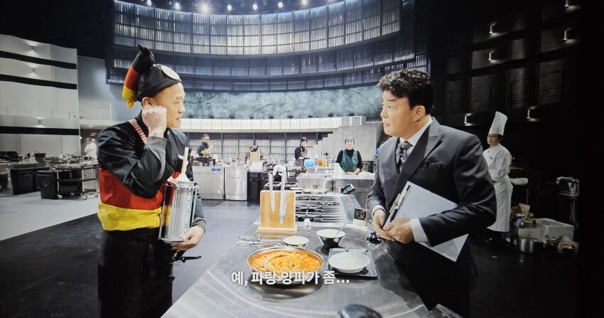 흑백2) 백종원 : 당신은 탈락입니다._5.jpg