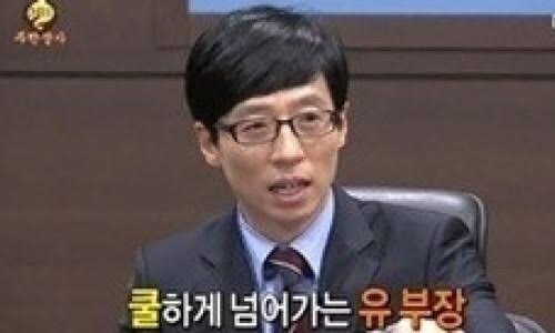 회사 인사공고 나왔다!!_21.jpg