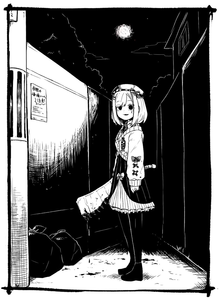 [버튜버]버생 살다보니 오시가 부활하는 일도 있구만_1.jpg