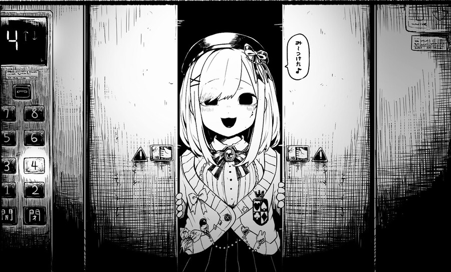 [버튜버]버생 살다보니 오시가 부활하는 일도 있구만_2.jpg